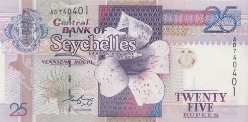 25 Rupees Seychelles 1998 37b