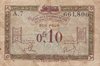 0,10 Franc Occupied Rhineland 1923-1930 856a