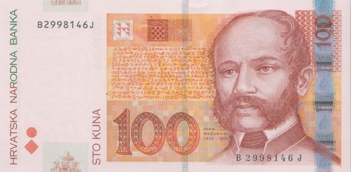 100 Kuna Kroatien 2012 41b