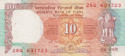 10 Rupees Indien 1992 88f