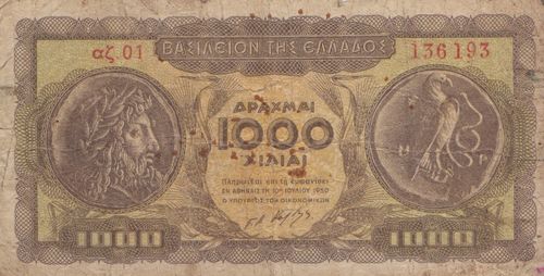1000 Drachmai Greece 1950 326a