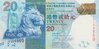 20 Dollars Hongkong 2013 212c