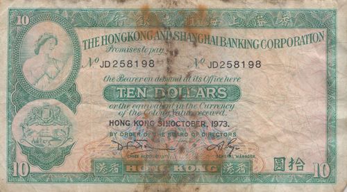10 Dollars Hongkong 1970-1976 182g