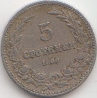 5 Stotinki Bulgarien 1906-1913 24