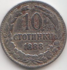 10 Stotinki Bulgarien 1888 10